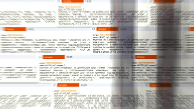 Видеореклама - ролик для сайта недвижимости