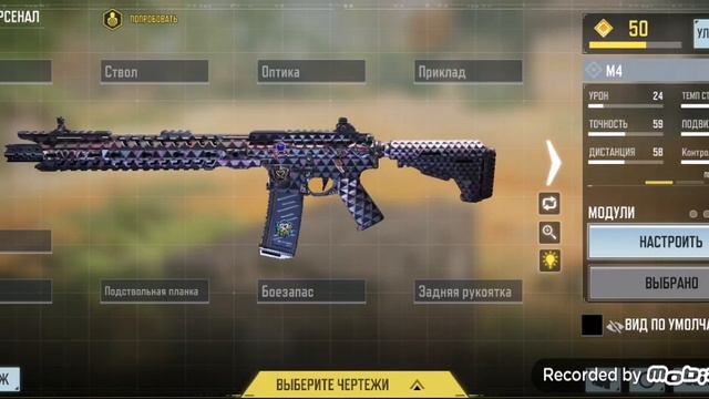 Я выключил звук и всё видео меня не было слышно😂😂😂😂 смотреть онлайн