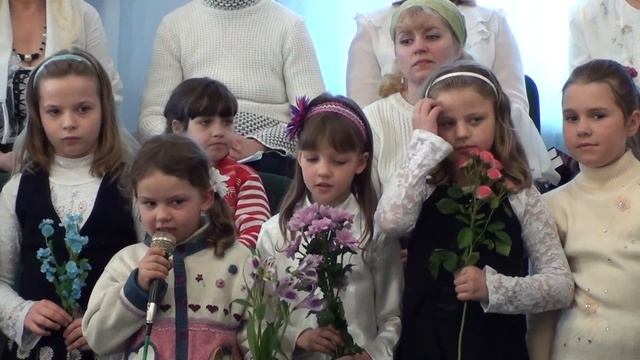 Сценка Букет смотреть онлайн