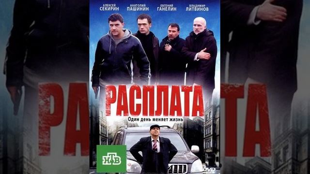 Анастасия Панина фильмография. смотреть онлайн