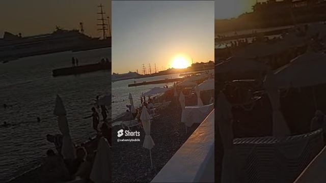 закат в городе сочи 2023 смотреть онлайн