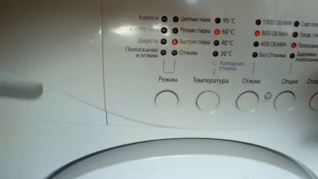 Зачем Я Стирала Белье С Лавровым Листом И Добавляла Такое Средство как ванилин смотреть онлайн