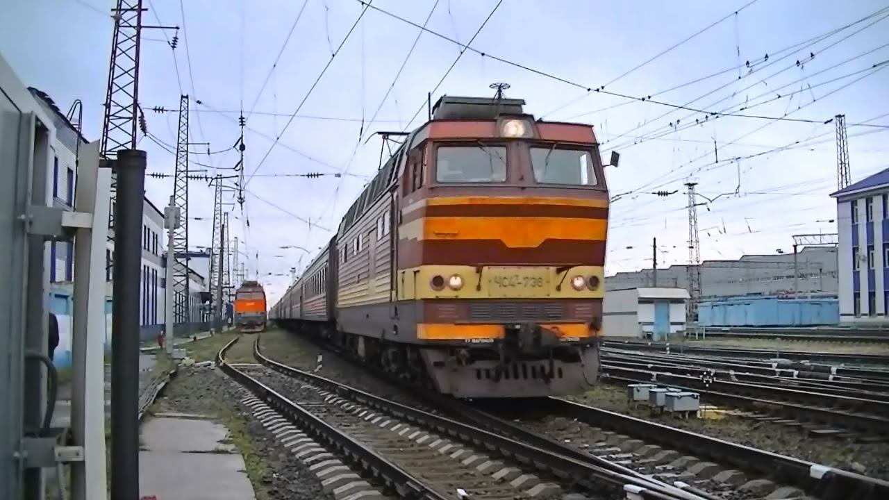 ЧС4Т-736 с поездом №309 Адлер - Воркута смотреть онлайн