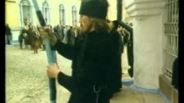 Несвятые святые.Часть 1