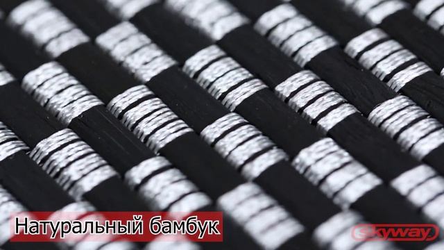 Накидки сиденья бамбук ТМ SKYWAY с поддержкой спины смотреть онлайн
