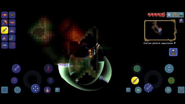 КАК ПЕРЕЙТИ В ХАРДМОД В ТЕРРАРИИ 1.4 НА АНДРОИД// КАК АКТИВИРОВАТЬ ХАРДМОД // КАК УБИТЬ СТЕНУ ПЛОТИ смотреть онлайн