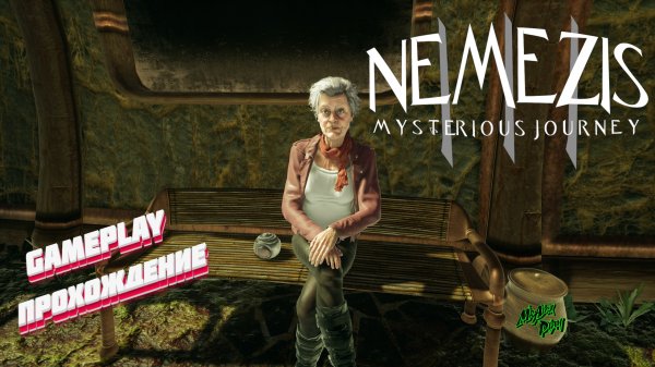 Nemezis Mysterious Journey III gameplay прохождение
