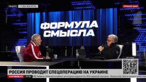 Куликов: США и Евросоюз ввели против «Юнармии» санкции