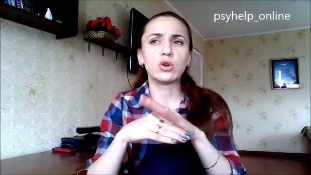 селфхарм/ Self-harm