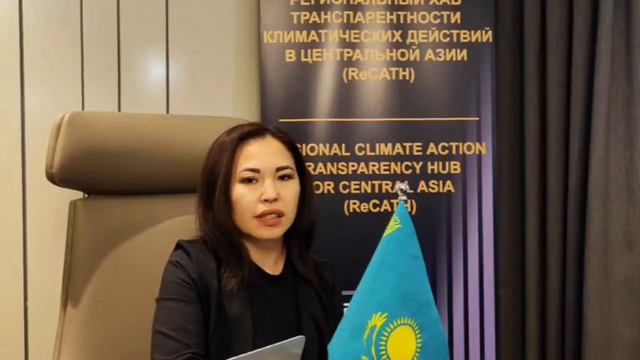 Тренинг ReCATH. Отзывы. Казахстан смотреть онлайн