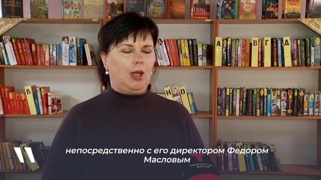 Культурное сердце Краснодона смотреть онлайн