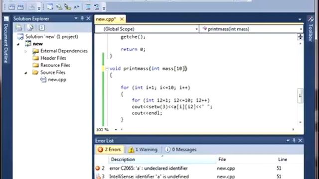 C++ с нуля Основы синтаксиса C++ 13 Процедуры и функции смотреть онлайн