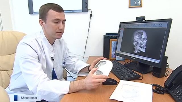 Операция по восстановлению черепа смотреть онлайн