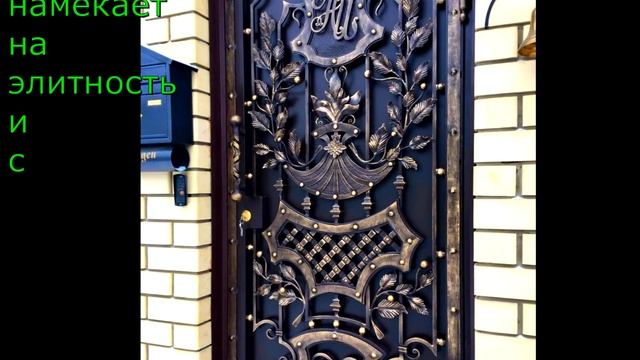 Красивая кованая калитка для частного дома на заборе из кирпича металл ковка дизайн купить в Днепре смотреть онлайн