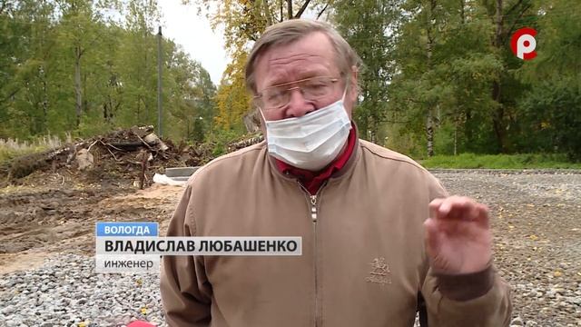 Развитие Молочного смотреть онлайн