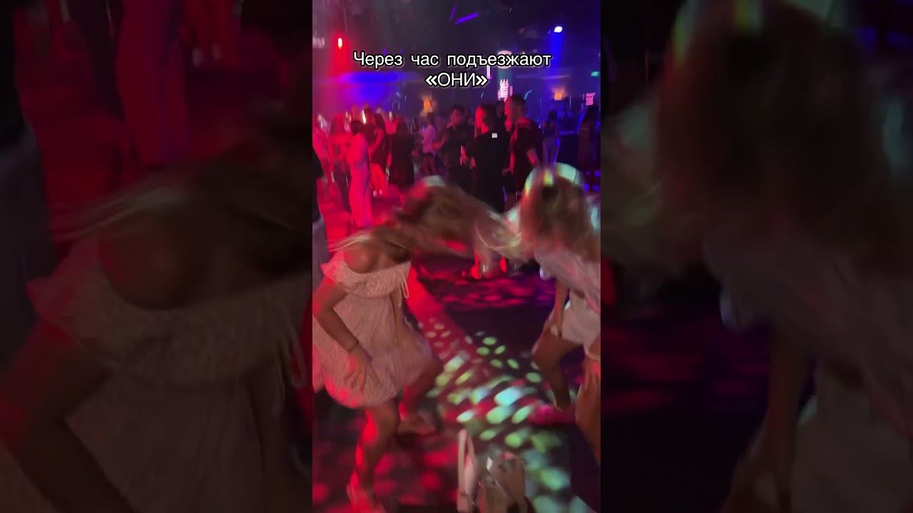 Знакомо , девочки ? смотреть онлайн