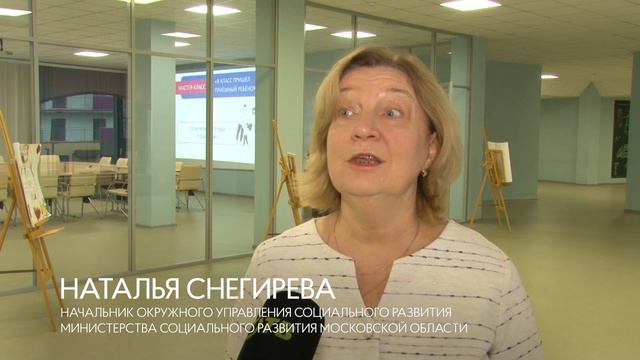 Если в класс пришел приемный ребенок смотреть онлайн