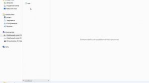 Проблема с запуском Metro 2033 - Ответ здесь!