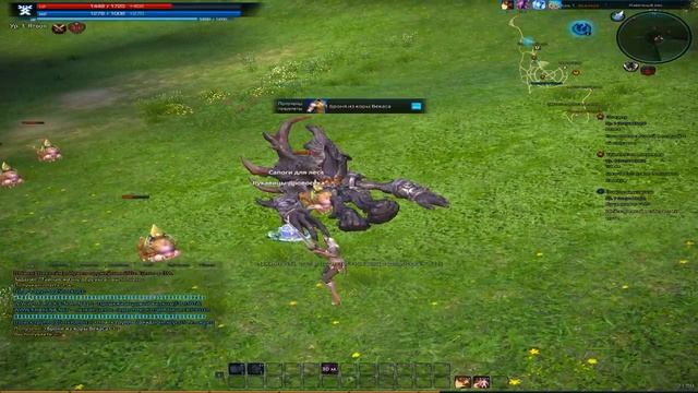 TERA обзор игры (остров зари) смотреть онлайн