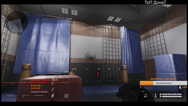 Warface (Альфа) PvP RM $ смотреть онлайн
