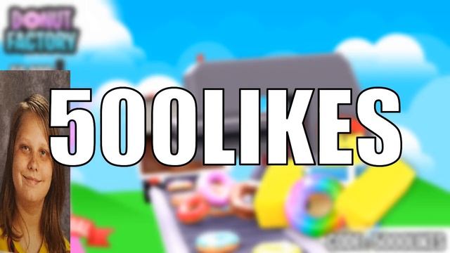 Все новые коды Roblox для Donut Factory Tycoon 2023 смотреть онлайн
