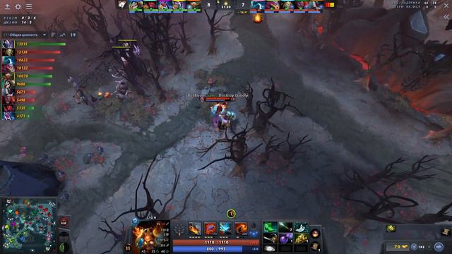 BetBoom vs Virtus.Pro #2 (BO2) DreamLeague S22 смотреть онлайн
