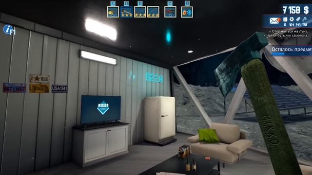 МУСОРНЫЙ БАРОН НА ЛУНЕ BarnFinders