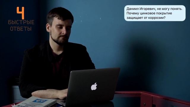 Как сдать химию на высокий балл и поступить на бюджет? смотреть онлайн