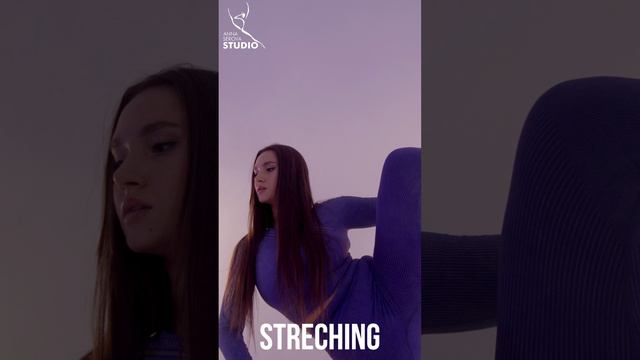 Streching с Марией Шенкер