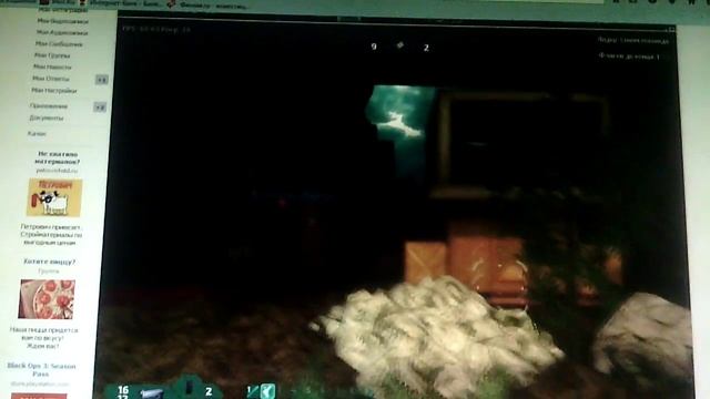 TDP 5 ARENA. VladislavPro смотреть онлайн