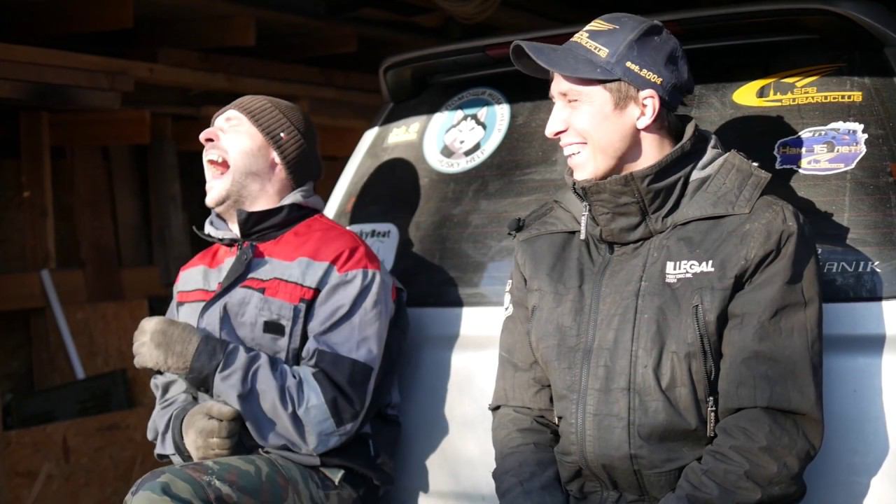 Синдром Cубариста: Форестер приехал без тормозов, вечеринка продолжается. смотреть онлайн