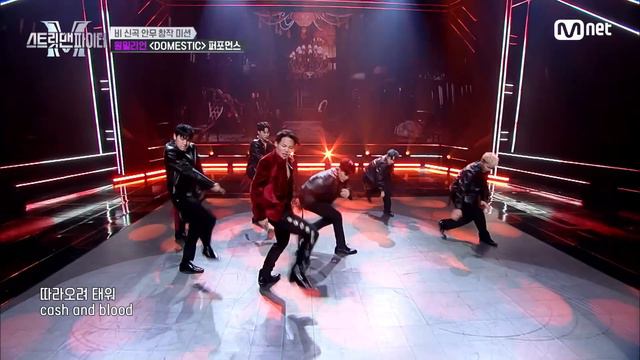[EN/JP] [스맨파/8회] 비 신곡 안무 미션 '원밀리언' 퍼포먼스 @DOMESTIC#스맨파 | Mnet 221018 방송 смотреть онлайн