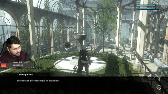 ДОЛГОЖДАННЫЙ ФИНАЛ @NieR Replicant Ver.1.22474487139... Прохождение #4