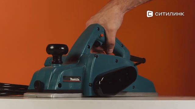 Обзор рубанка MAKITA 1911B | Ситилинк смотреть онлайн