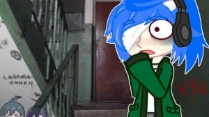 РЕАКЦИЯ НА НЕФОРМАЛА//КРИНЖ ВЫСШЕЙ СТЕПЕНИ!!!//кринж//реакция//гача-лайф//тока бока//пон