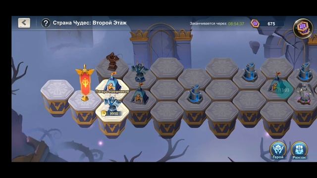 Idle War: Legendary Heroes. Обзор игры. смотреть онлайн