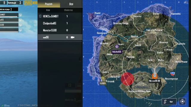 Призовой турнир 08.02.2020🔥🔥🔥 ребята рубят по взрослому #СтримПубг #СтримPUBG #стримпабг смотреть онлайн