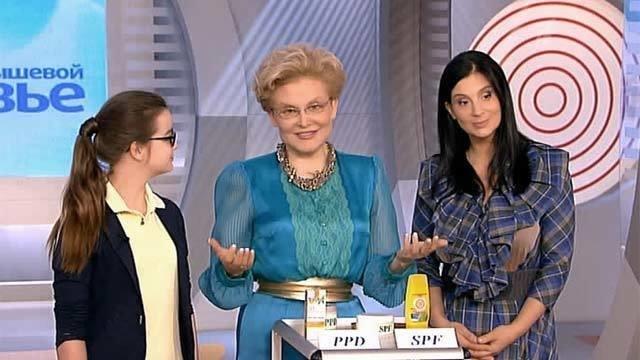 Здоровье. Выпуск от 11.06.2012 смотреть онлайн