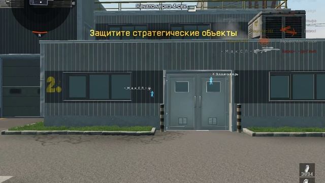 -_УёЛкИ_- VS Банда_Корвино №1 смотреть онлайн