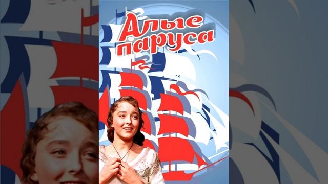 День Рождения Сказочника!Александр Птушко (19.04.1900 - 06.03.1973).