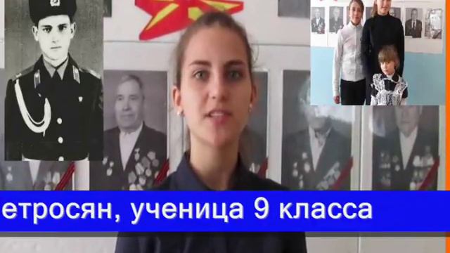 Памяти Николая Гревцева смотреть онлайн