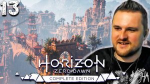 МЕРИДИАН (13) ► Horizon Zero Dawn
