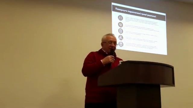 Алексей Кучеренко. Проблемы ЖКХ и их решение. смотреть онлайн