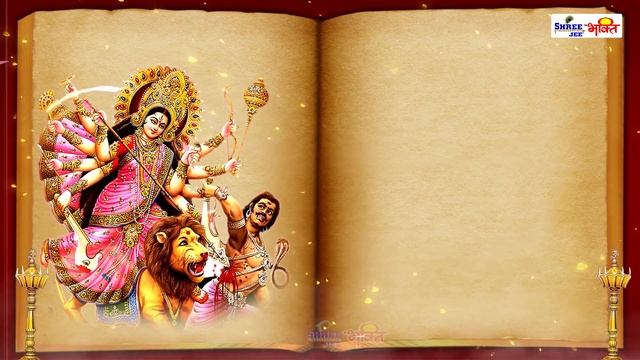 रोग नाशक मंत्र | रोगान शेषान | Rog Nashak Durga Mantra 108 Times | VARSHA SHRIVASTAVA смотреть онлайн