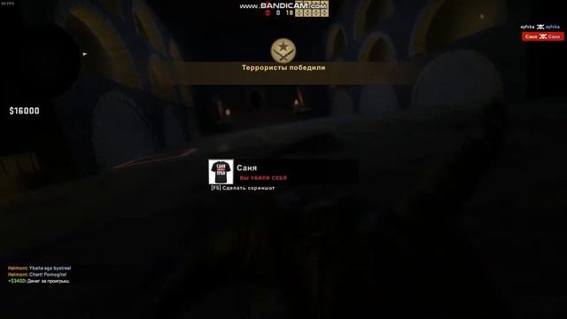 CSGO:Карта из СКАЙРИМА#2 смотреть онлайн