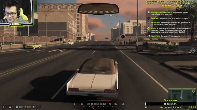 Стрим MAFIA 3, ч. 2 ► ПОПЫТКА НОМЕР ДВА смотреть онлайн
