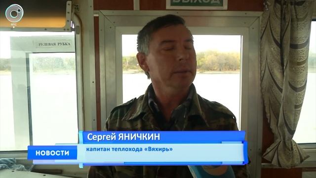 Поход по Оби после завершения навигации. Где зимуют речные буи? смотреть онлайн