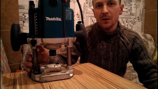 Обзор Фрезер Makita RP2300FC смотреть онлайн