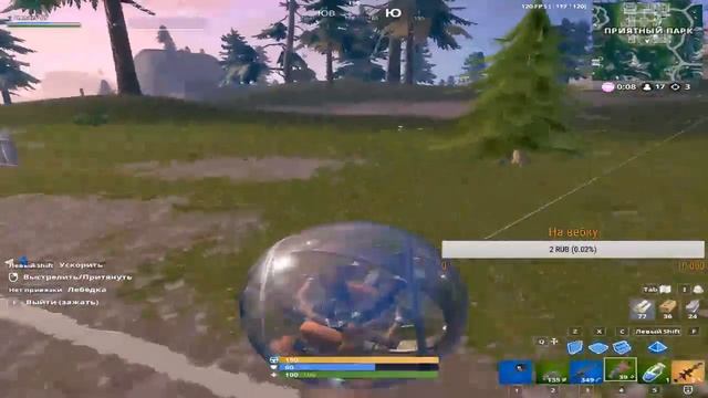 Кастомки в Fortnite на 15 сабов *играем арену* смотреть онлайн