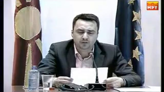 ЗАКОНОДАВНО-ПРАВНА КОМИСИЈА [24.07.2015 Г] смотреть онлайн